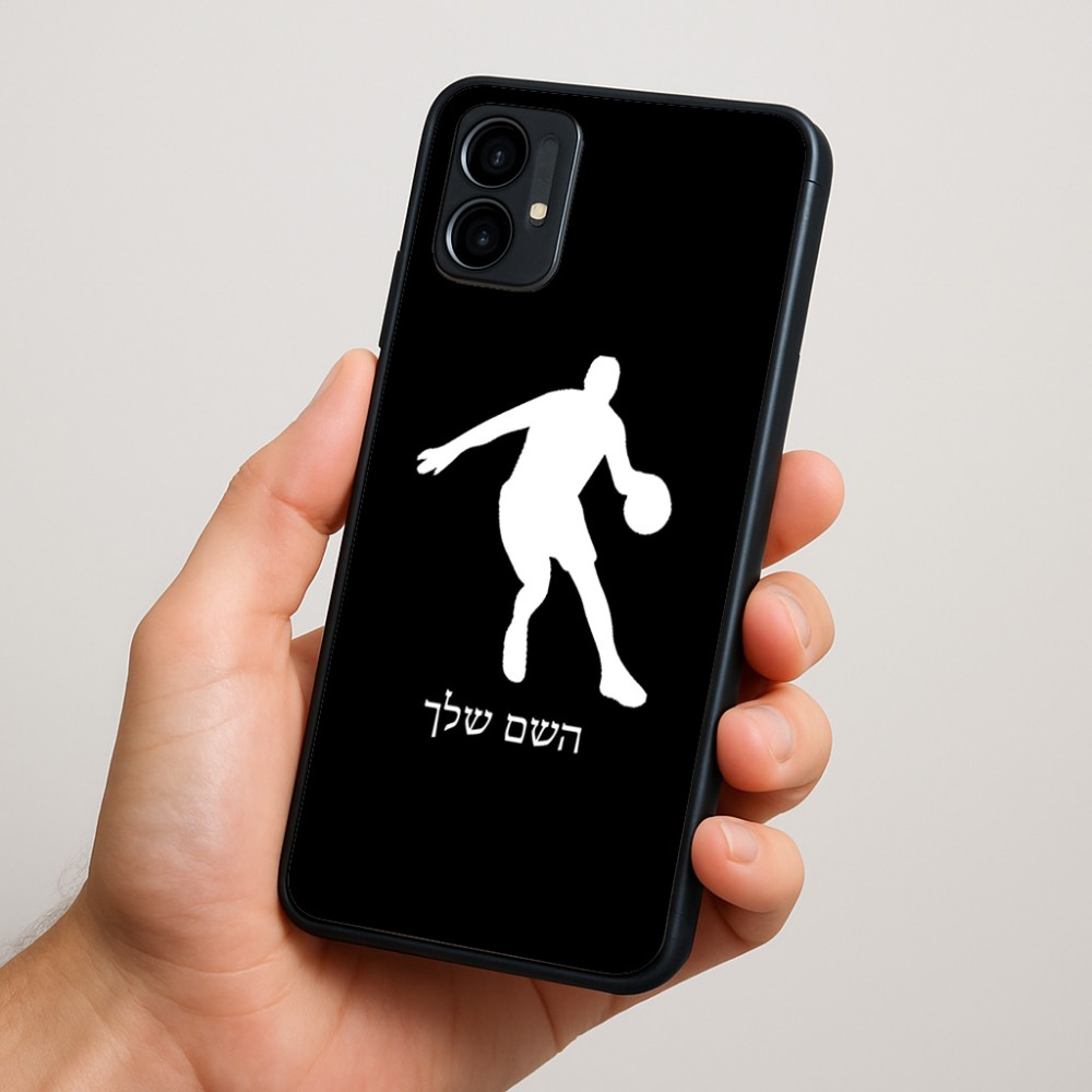 כיסוי בעיצוב אישי עם השם שלך לדגם - Motorola Moto G34 5G בעיצוב שחקן כדורסל