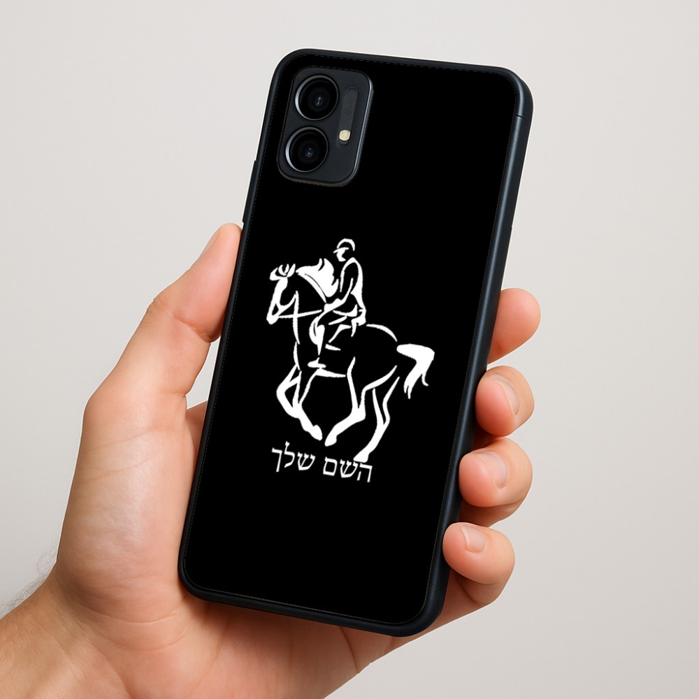 כיסוי בעיצוב אישי עם השם שלך לדגם - Motorola Moto G34 5G בעיצוב רוכב סוסים 2