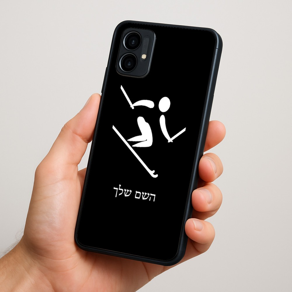כיסוי בעיצוב אישי עם השם שלך לדגם - Motorola Moto G34 5G בעיצוב סקי אולימפי