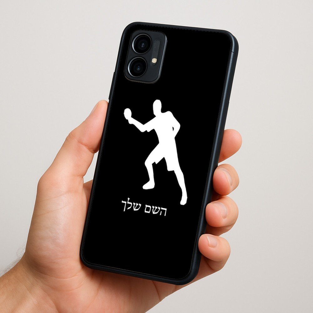 כיסוי בעיצוב אישי עם השם שלך לדגם - Motorola Moto G34 5G בעיצוב שחקן פינג פונג