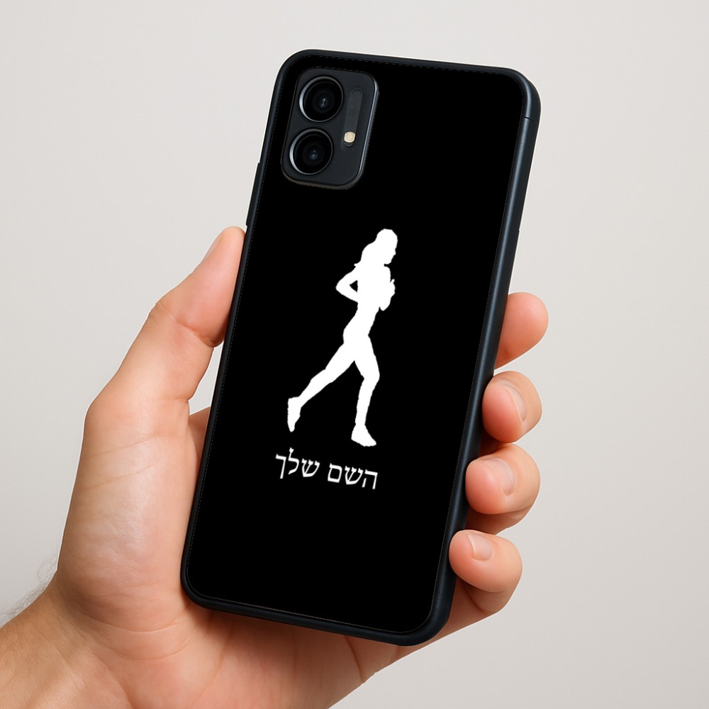 כיסוי בעיצוב אישי עם השם שלך לדגם - Motorola Moto G34 5G בעיצוב רץ רץ אישה