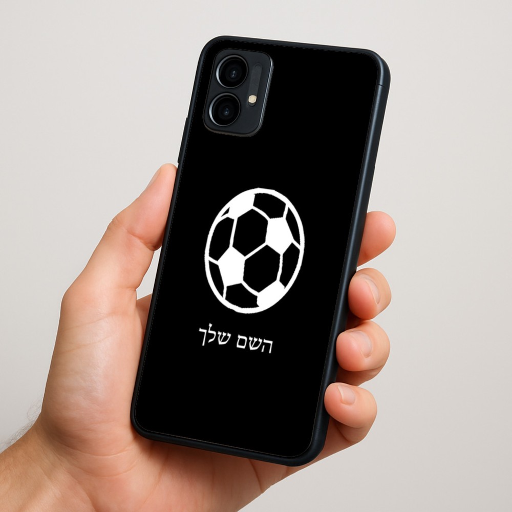 כיסוי בעיצוב אישי עם השם שלך לדגם - Motorola Moto G34 5G בעיצוב כדורגל כדור כדורגל
