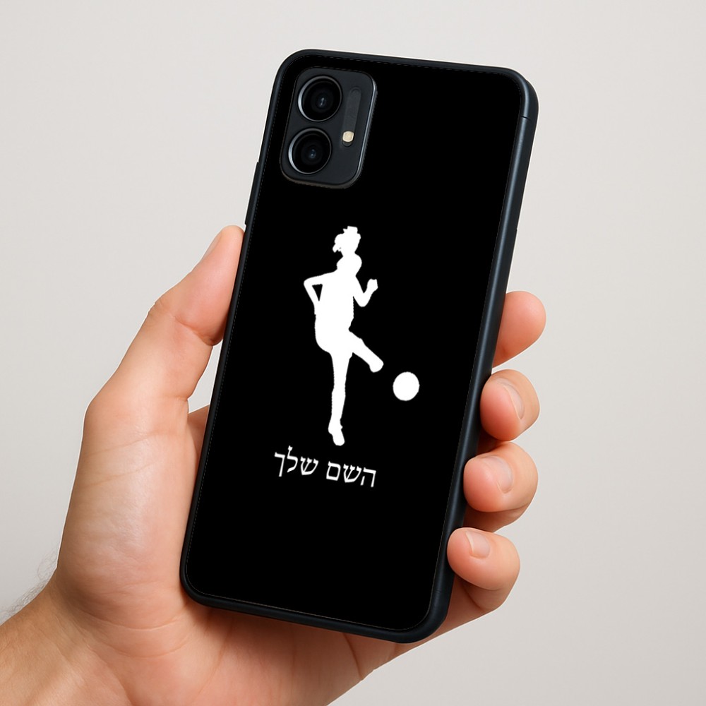 כיסוי בעיצוב אישי עם השם שלך לדגם - Motorola Moto G34 5G בעיצוב שחקנית כדורגל - אישה