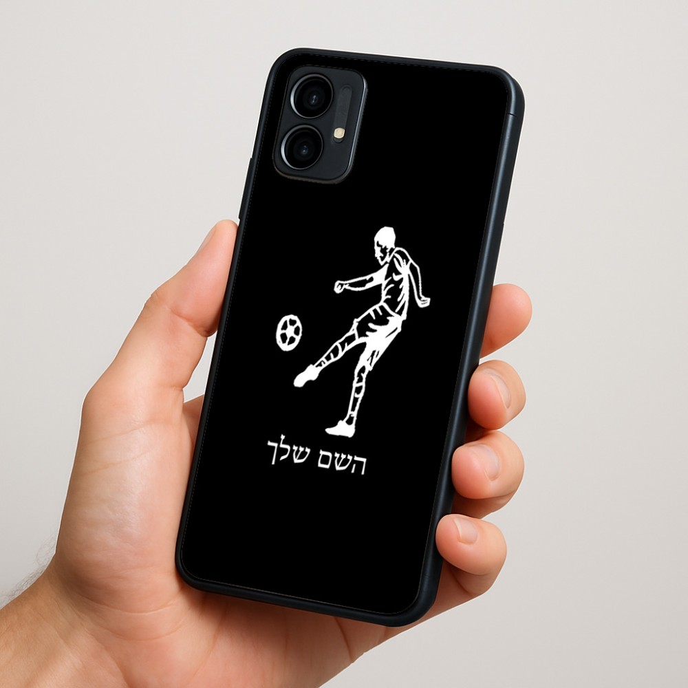 כיסוי בעיצוב אישי עם השם שלך לדגם - Motorola Moto G34 5G בעיצוב שחקן כדורגל