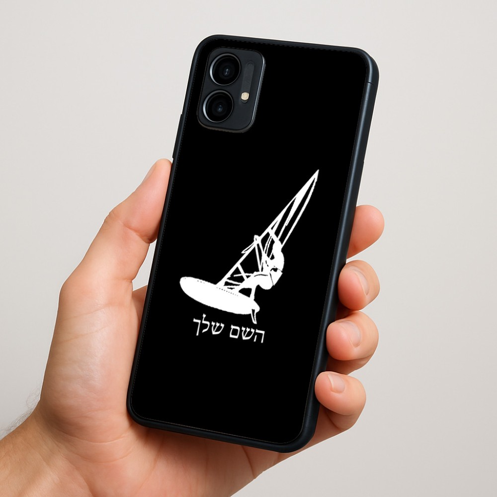 כיסוי בעיצוב אישי עם השם שלך לדגם - Motorola Moto G34 5G בעיצוב לגלוש - גלישה - שייט