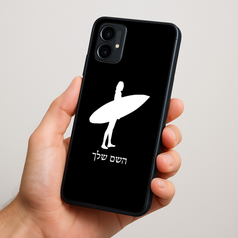 כיסוי בעיצוב אישי עם השם שלך לדגם - Motorola Moto G34 5G בעיצוב גלישה - גלישה