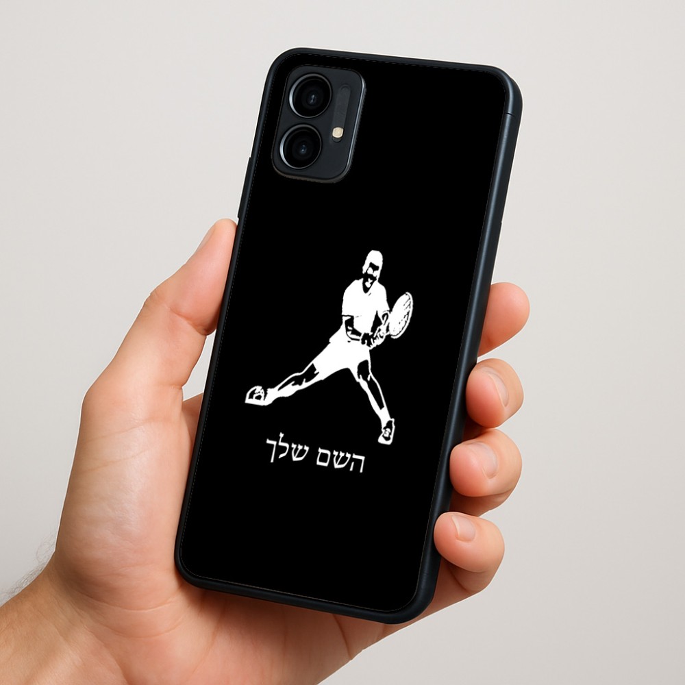 כיסוי בעיצוב אישי עם השם שלך לדגם - Motorola Moto G34 5G בעיצוב שחקן טניס