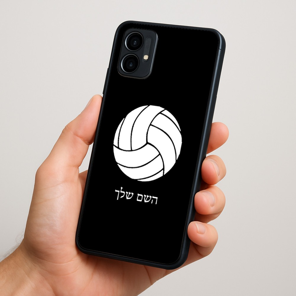 כיסוי בעיצוב אישי עם השם שלך לדגם - Motorola Moto G34 5G בעיצוב כדור כדורעף