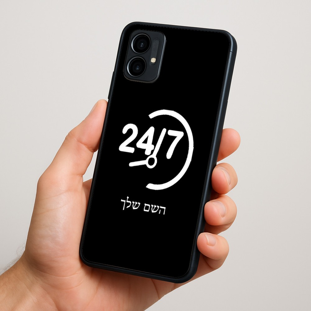 כיסוי בעיצוב אישי עם השם שלך לדגם - Motorola Moto G34 5G בעיצוב 24 ביולי