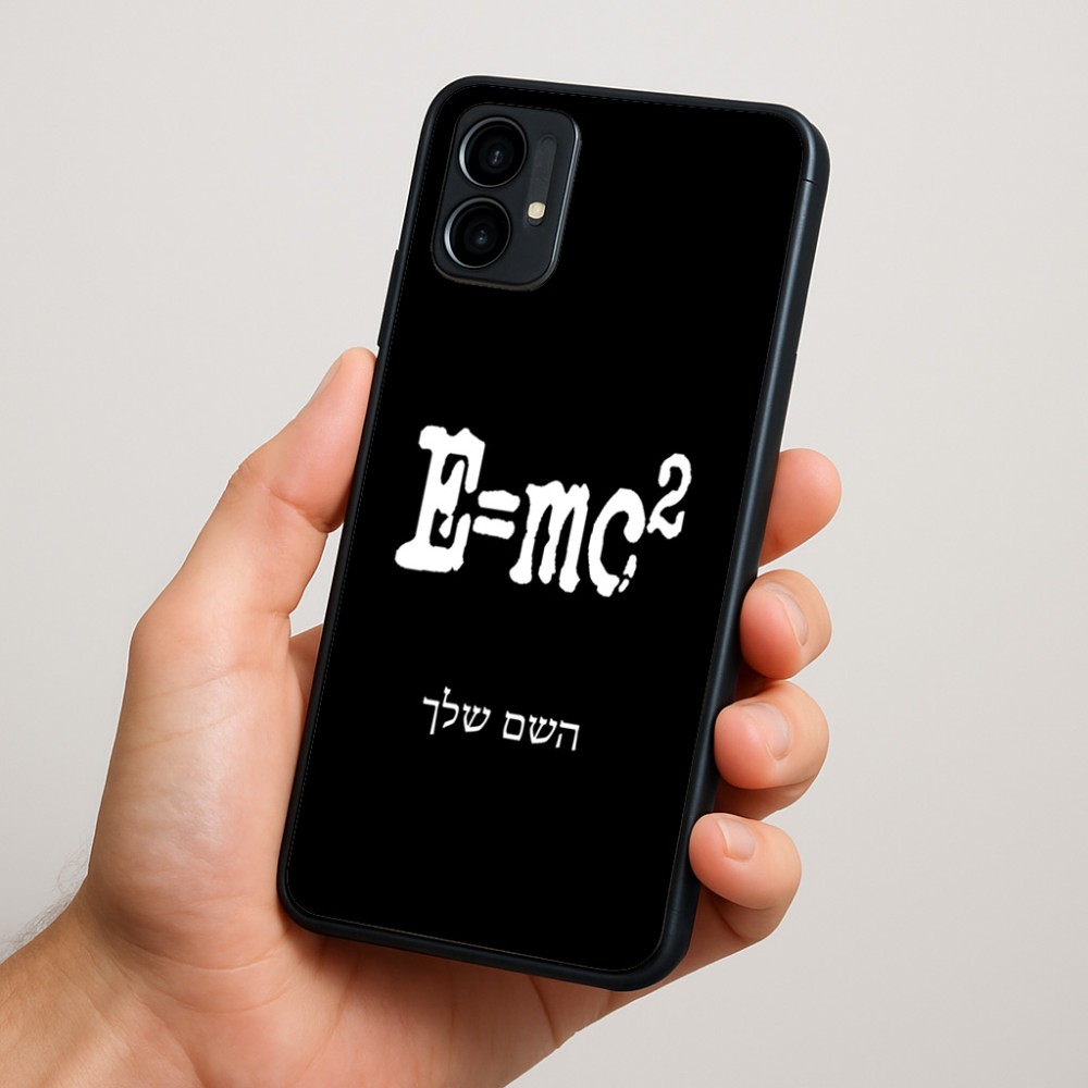 כיסוי בעיצוב אישי עם השם שלך לדגם - Motorola Moto G34 5G בעיצוב נוסחת אלברט איינשטיין