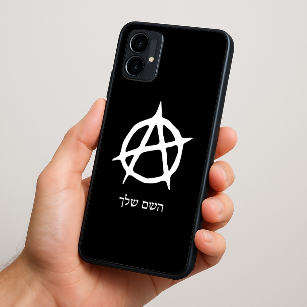 כיסוי בעיצוב אישי עם השם שלך לדגם - Motorola Moto G34 5G בעיצוב אנרכיה