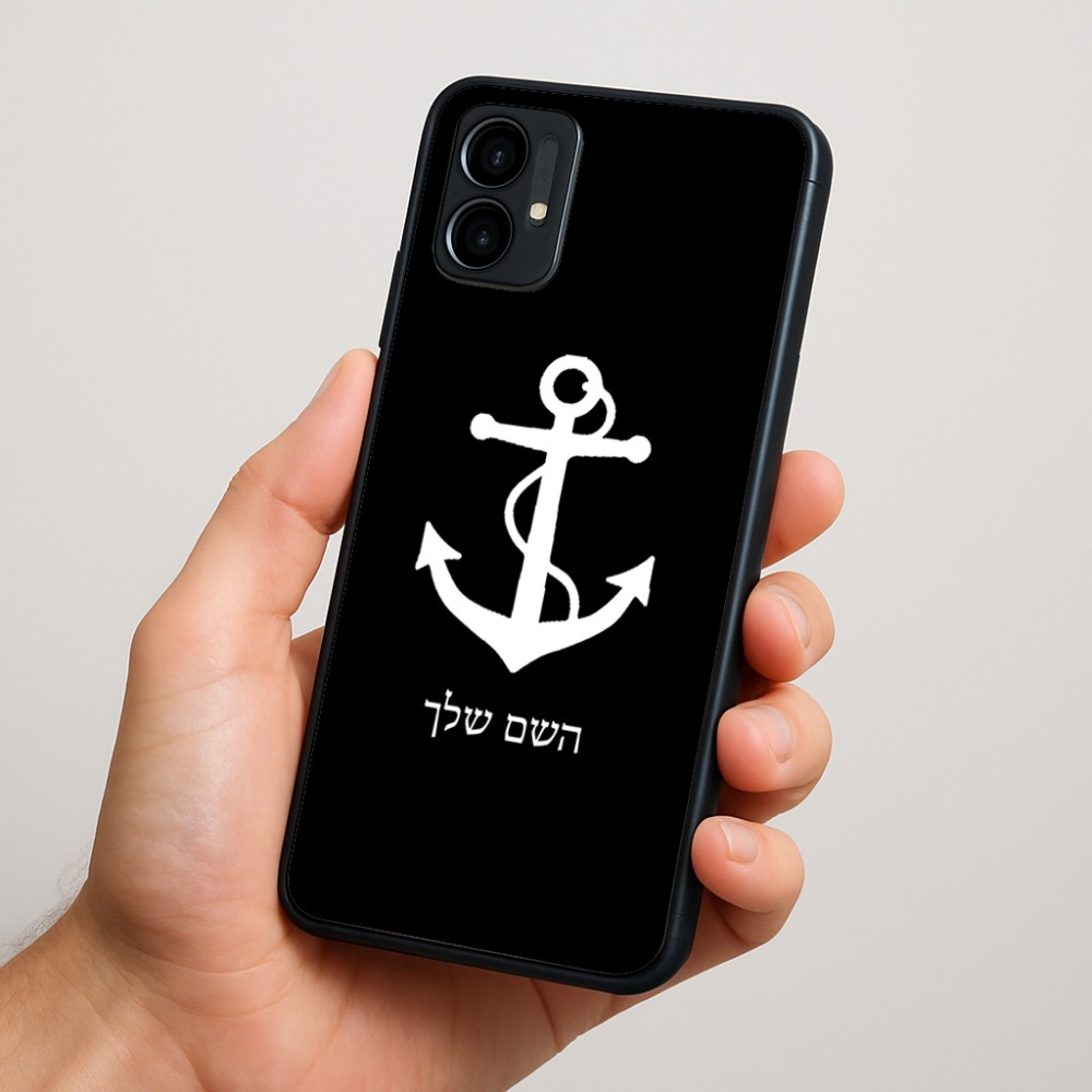 כיסוי בעיצוב אישי עם השם שלך לדגם - Motorola Moto G34 5G בעיצוב לעגן