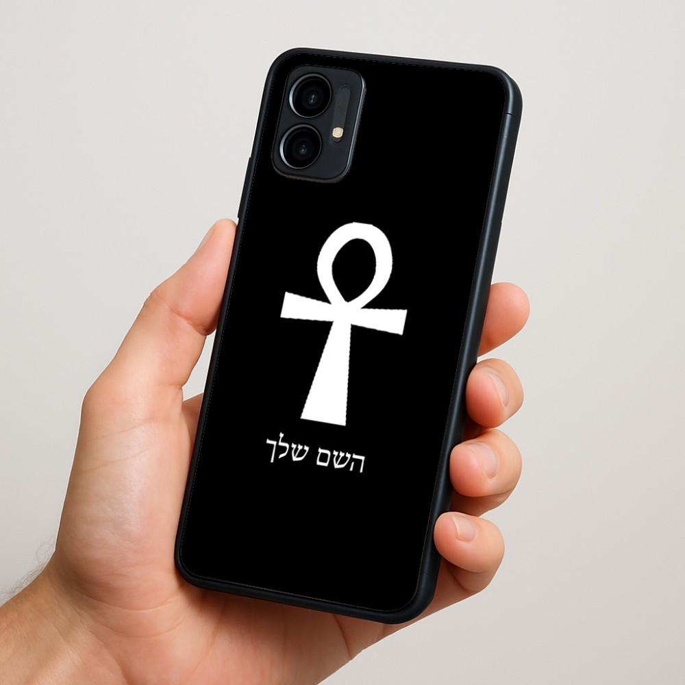 כיסוי בעיצוב אישי עם השם שלך לדגם - Motorola Moto G34 5G בעיצוב אנק - מפתח החיים המצרי