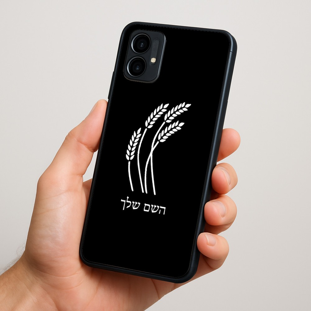 כיסוי בעיצוב אישי עם השם שלך לדגם - Motorola Moto G34 5G בעיצוב חיטה גלית זהב