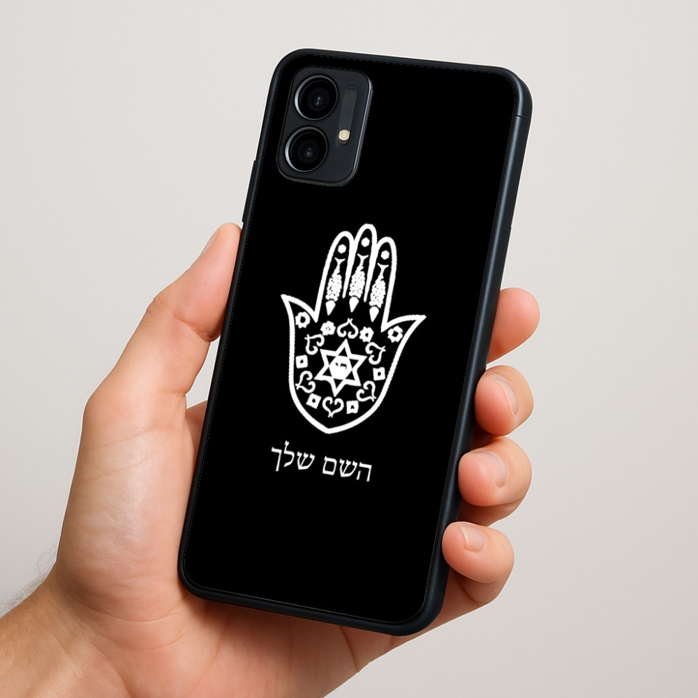 כיסוי בעיצוב אישי עם השם שלך לדגם - Motorola Moto G34 5G בעיצוב חמסה - קבלה