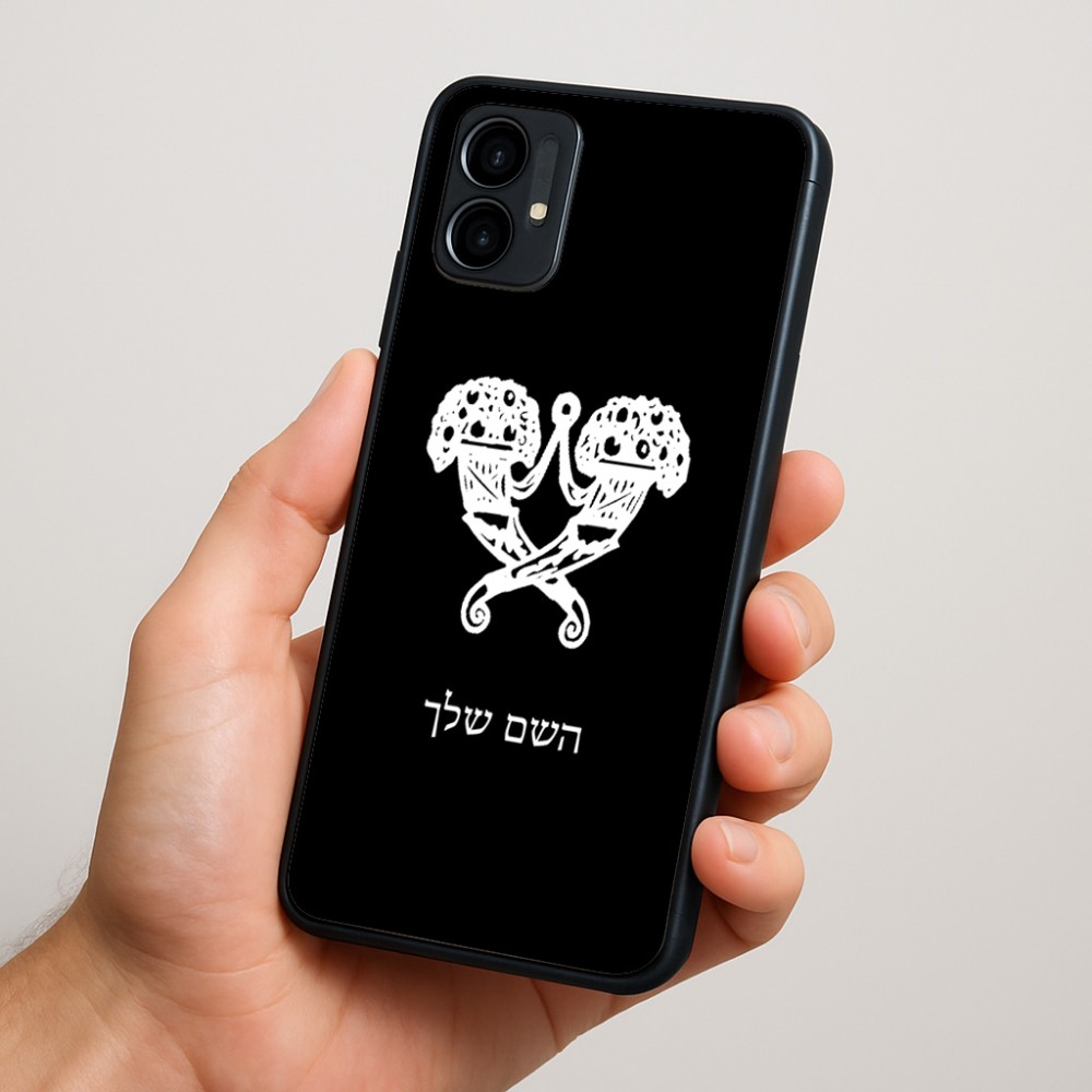 כיסוי בעיצוב אישי עם השם שלך לדגם - Motorola Moto G34 5G בעיצוב פרחי קרן