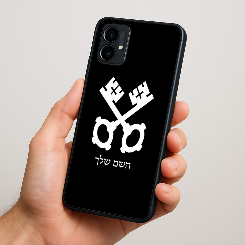כיסוי בעיצוב אישי עם השם שלך לדגם - Motorola Moto G34 5G בעיצוב מפתחות