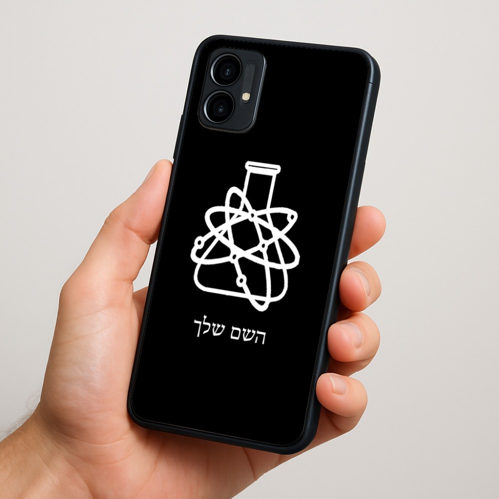כיסוי בעיצוב אישי עם השם שלך לדגם - Motorola Moto G34 5G בעיצוב מעבדה