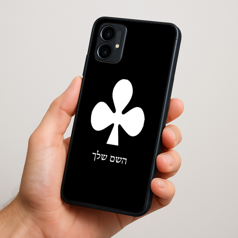 כיסוי בעיצוב אישי עם השם שלך לדגם - Motorola Moto G34 5G בעיצוב אגם