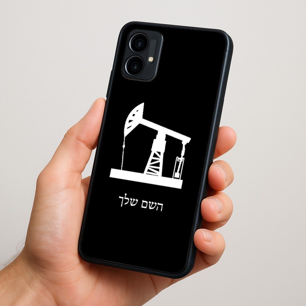 כיסוי בעיצוב אישי עם השם שלך לדגם - Motorola Moto G34 5G בעיצוב באר נפט