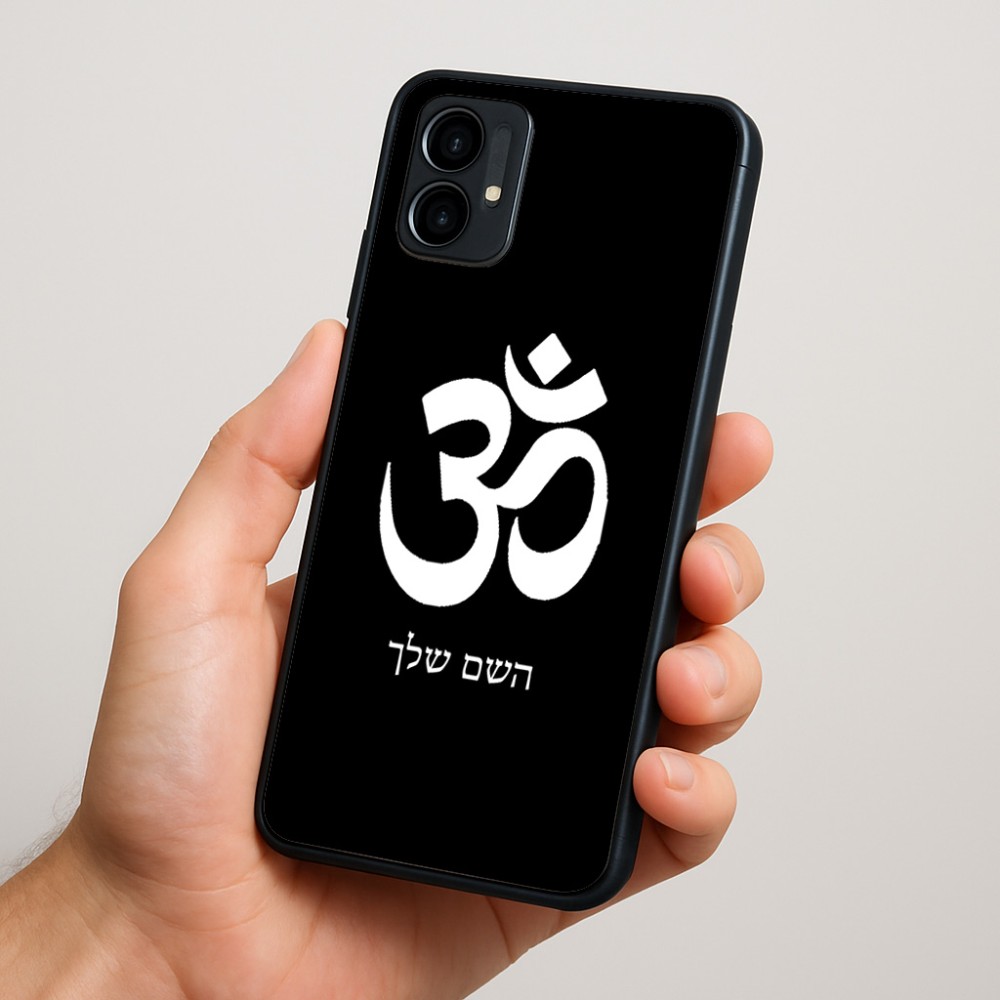 כיסוי בעיצוב אישי עם השם שלך לדגם - Motorola Moto G34 5G בעיצוב סמל אום