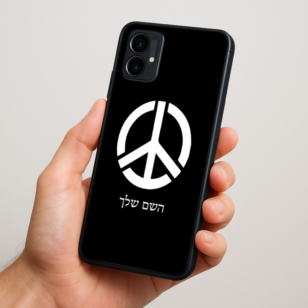 כיסוי בעיצוב אישי עם השם שלך לדגם - Motorola Moto G34 5G בעיצוב סמל השלום