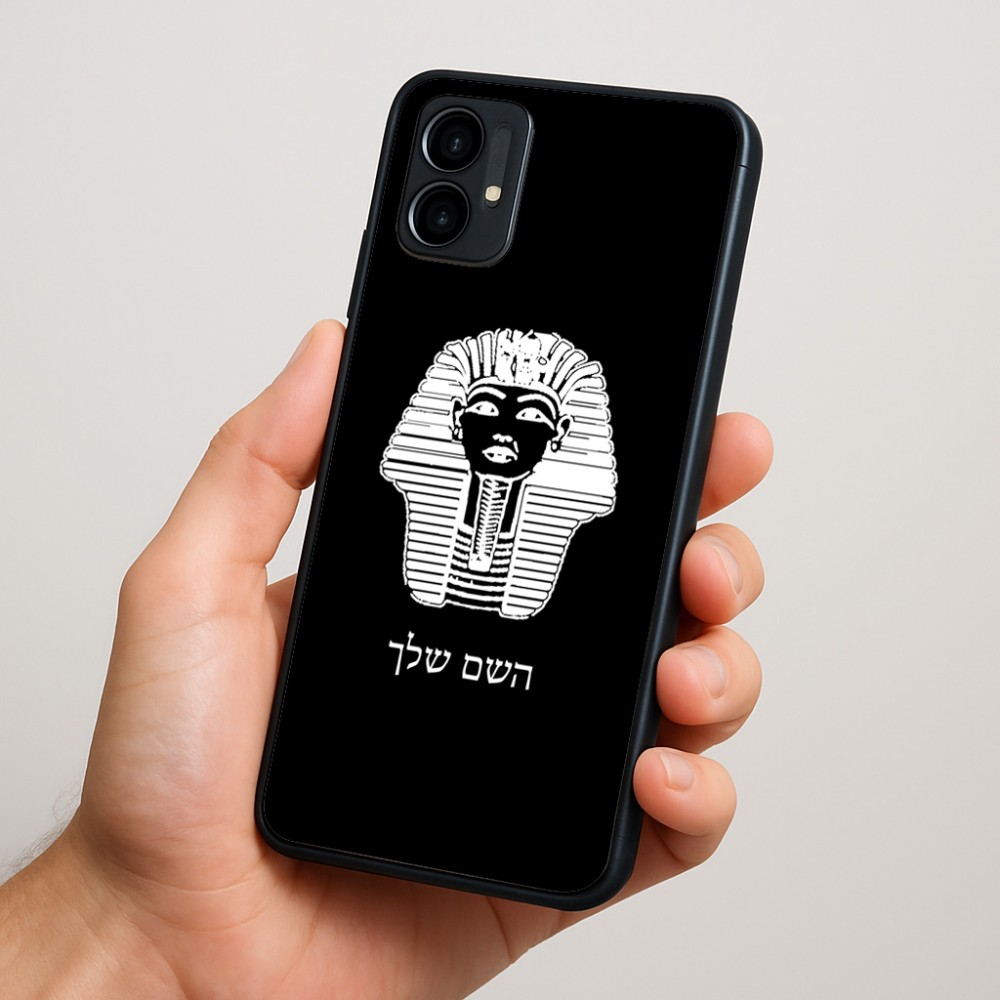 כיסוי בעיצוב אישי עם השם שלך לדגם - Motorola Moto G34 5G בעיצוב פרעה - תות ענח' אמון מצרי