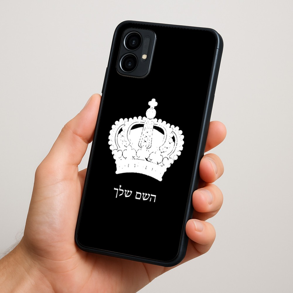 כיסוי בעיצוב אישי עם השם שלך לדגם - Motorola Moto G34 5G בעיצוב כתר מלכותי