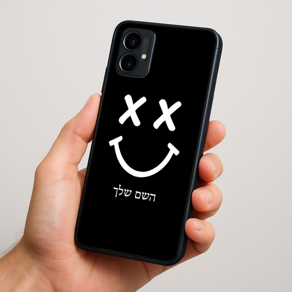 כיסוי בעיצוב אישי עם השם שלך לדגם - Motorola Moto G34 5G בעיצוב סמיילי