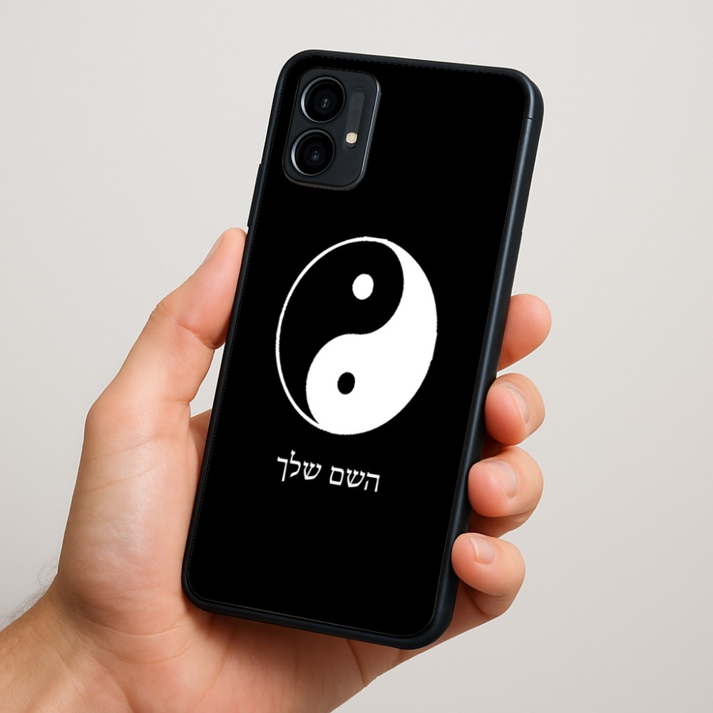 כיסוי בעיצוב אישי עם השם שלך לדגם - Motorola Moto G34 5G בעיצוב סמל יינג יאנג