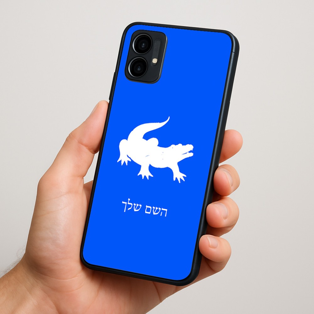 כיסוי בעיצוב אישי עם השם שלך לדגם - Motorola Moto G34 5G בעיצוב תנין
