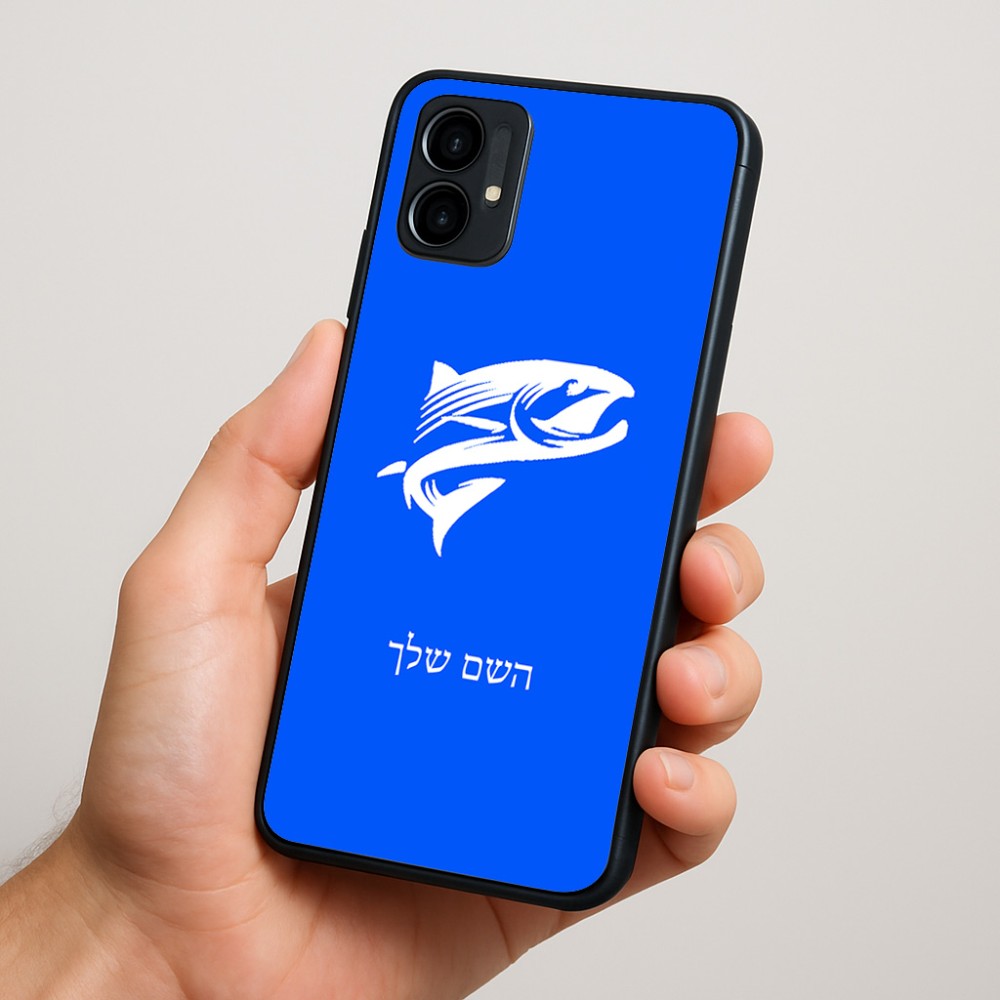 כיסוי בעיצוב אישי עם השם שלך לדגם - Motorola Moto G34 5G בעיצוב לדוג