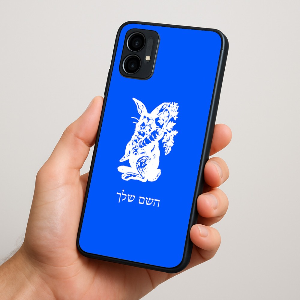כיסוי בעיצוב אישי עם השם שלך לדגם - Motorola Moto G34 5G בעיצוב ארנב מחזיק גזר
