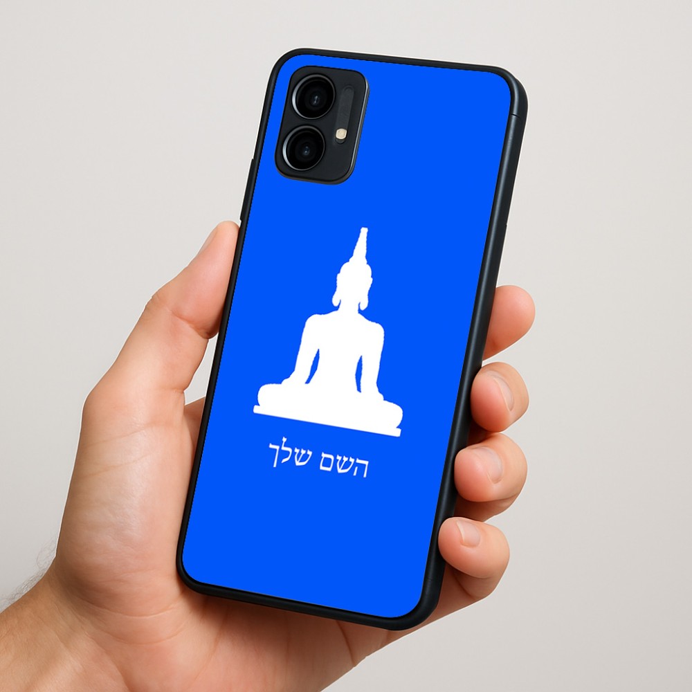 כיסוי בעיצוב אישי עם השם שלך לדגם - Motorola Moto G34 5G בעיצוב בודה