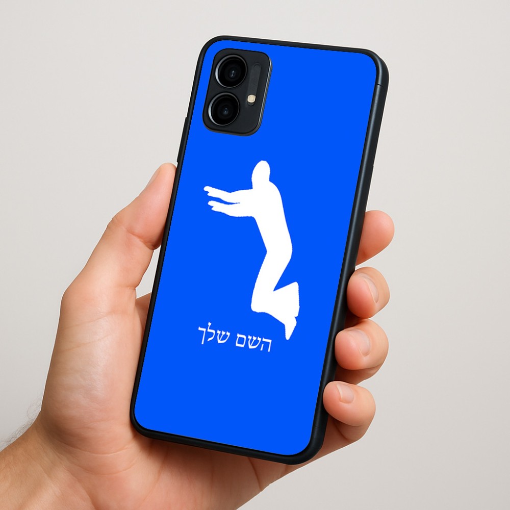כיסוי בעיצוב אישי עם השם שלך לדגם - Motorola Moto G34 5G בעיצוב פארקורינג