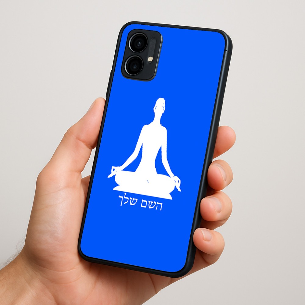כיסוי בעיצוב אישי עם השם שלך לדגם - Motorola Moto G34 5G בעיצוב אימון יוגה