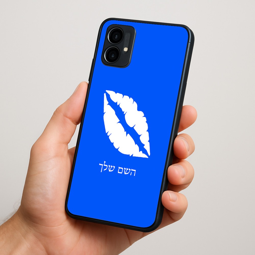 כיסוי בעיצוב אישי עם השם שלך לדגם - Motorola Moto G34 5G בעיצוב שפתיים - נשיקה