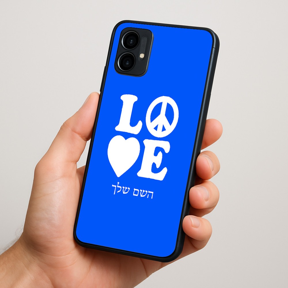 כיסוי בעיצוב אישי עם השם שלך לדגם - Motorola Moto G34 5G בעיצוב אהבה