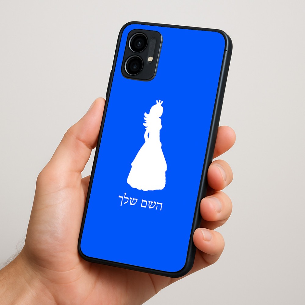 כיסוי בעיצוב אישי עם השם שלך לדגם - Motorola Moto G34 5G בעיצוב נסיכה