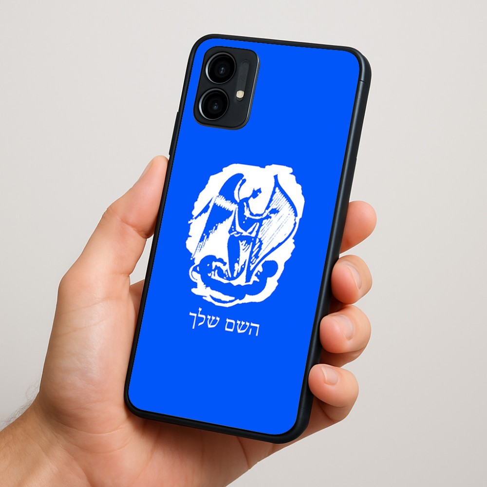 כיסוי בעיצוב אישי עם השם שלך לדגם - Motorola Moto G34 5G בעיצוב אנג'ל מוזיקלי
