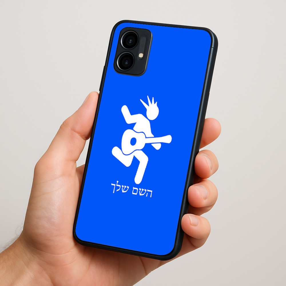 כיסוי בעיצוב אישי עם השם שלך לדגם - Motorola Moto G34 5G בעיצוב נגן גיטרה