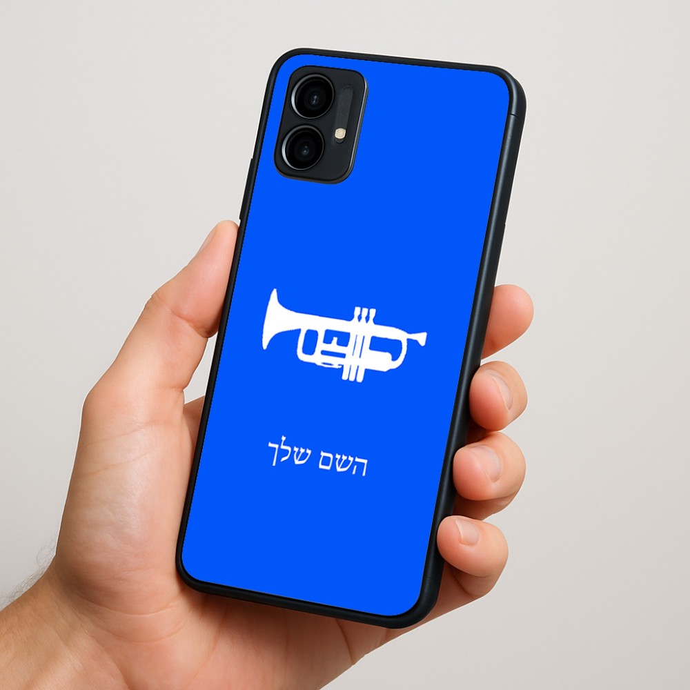 כיסוי בעיצוב אישי עם השם שלך לדגם - Motorola Moto G34 5G בעיצוב חצוצרה