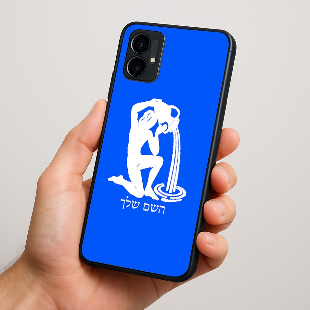 כיסוי בעיצוב אישי עם השם שלך לדגם - Motorola Moto G34 5G בעיצוב מזלות - דלי