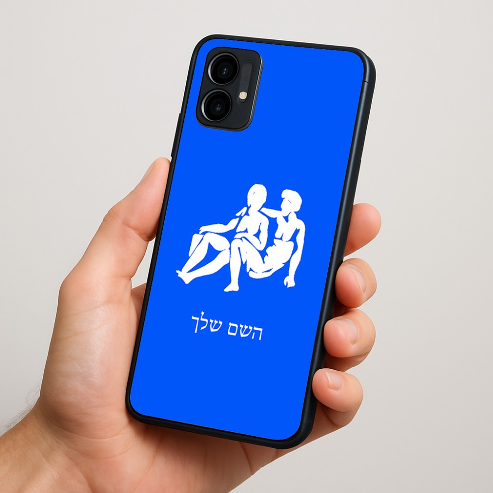 כיסוי בעיצוב אישי עם השם שלך לדגם - Motorola Moto G34 5G בעיצוב מזלות - תאומים
