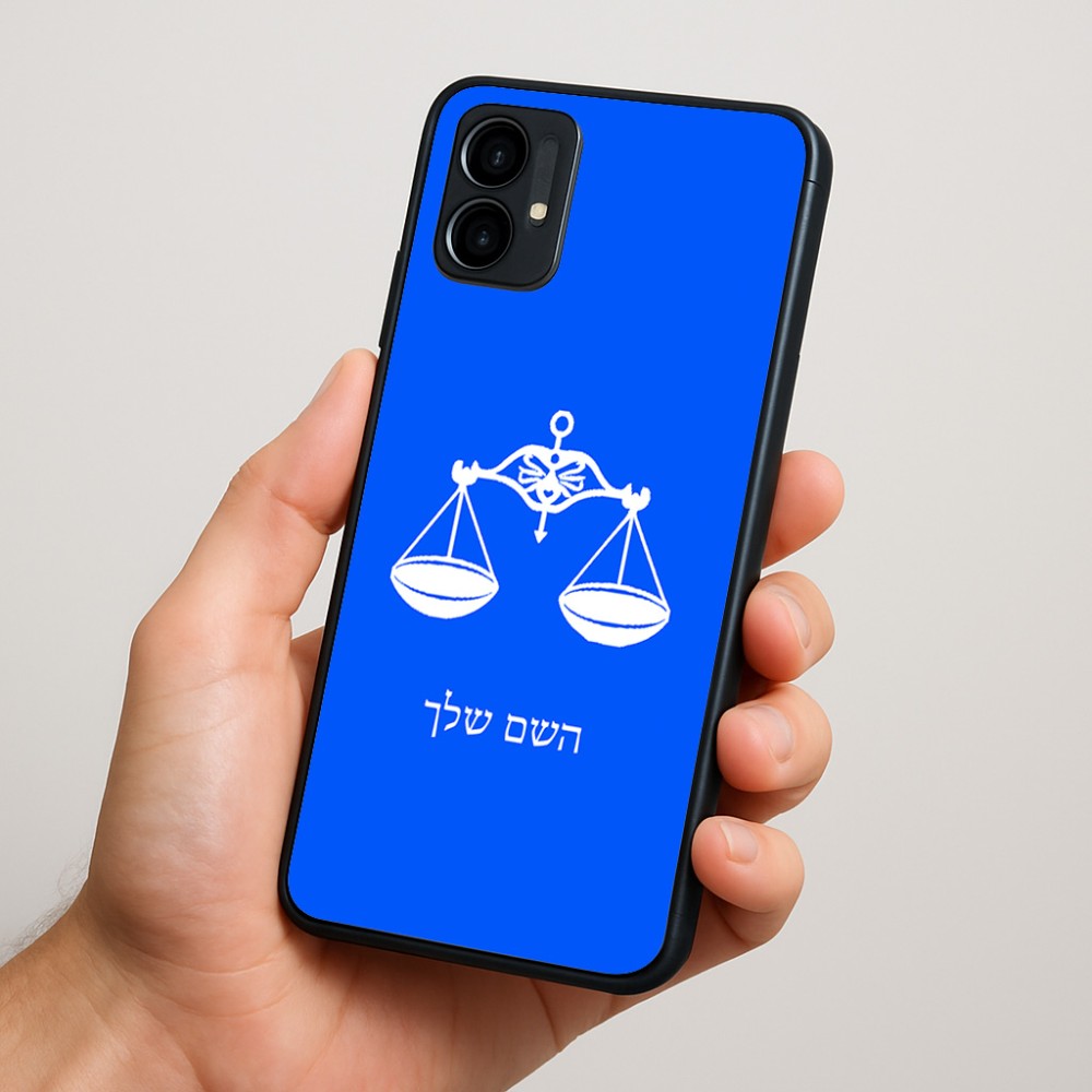 כיסוי בעיצוב אישי עם השם שלך לדגם - Motorola Moto G34 5G בעיצוב מזלות - מאזניים