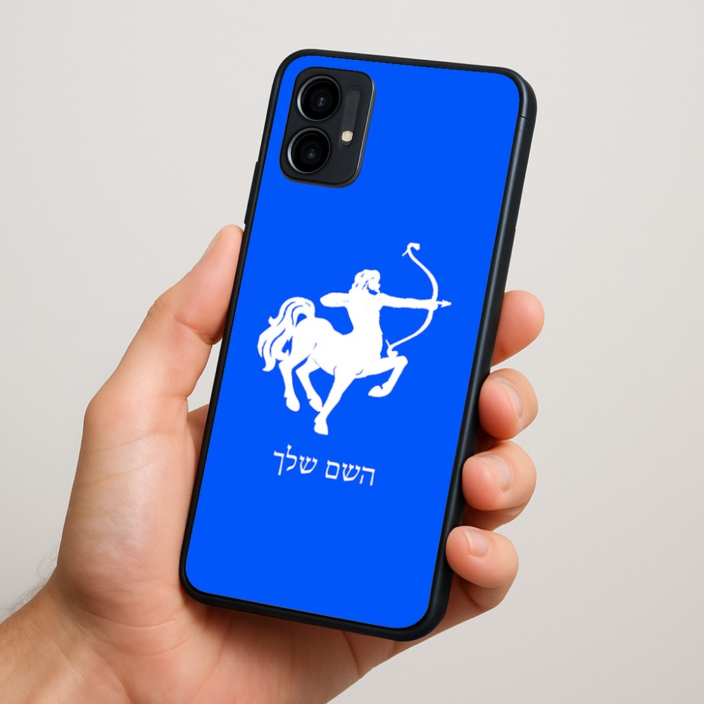 כיסוי בעיצוב אישי עם השם שלך לדגם - Motorola Moto G34 5G בעיצוב מזלות - קשת
