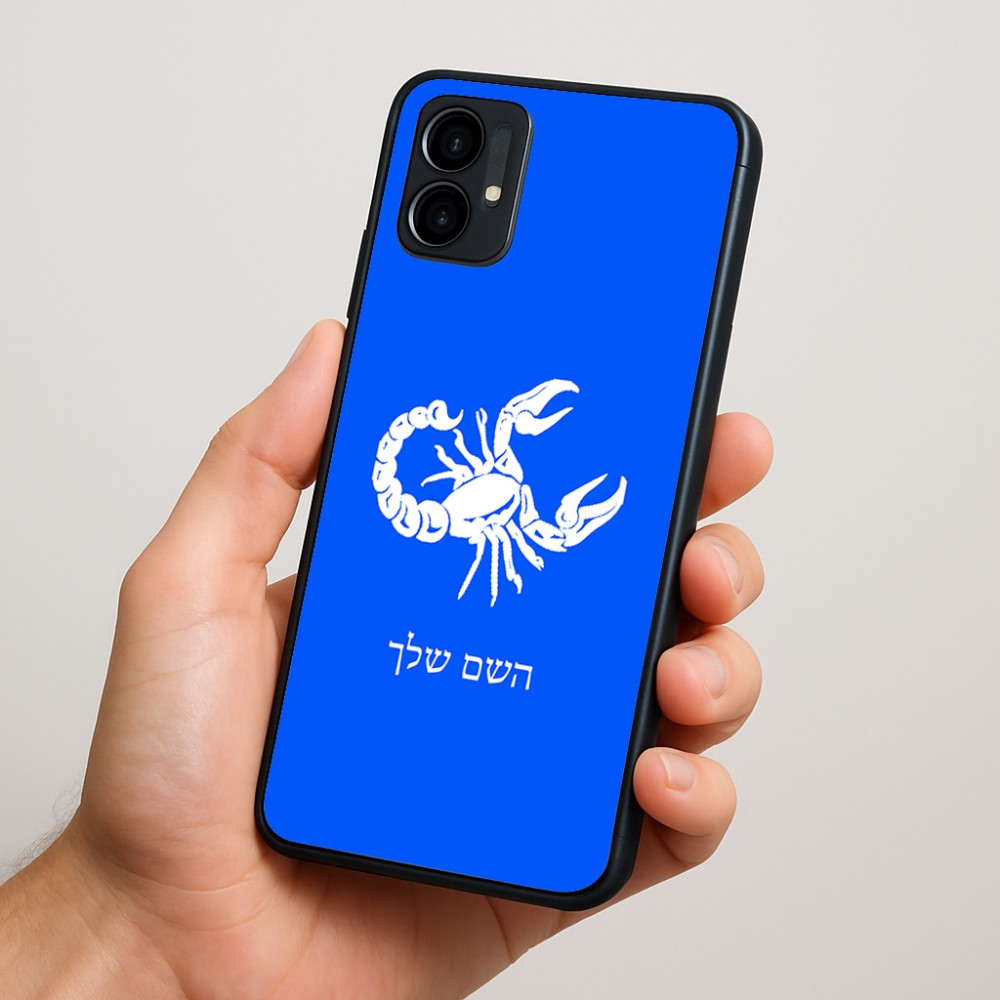 כיסוי בעיצוב אישי עם השם שלך לדגם - Motorola Moto G34 5G בעיצוב מזלות - עקרב