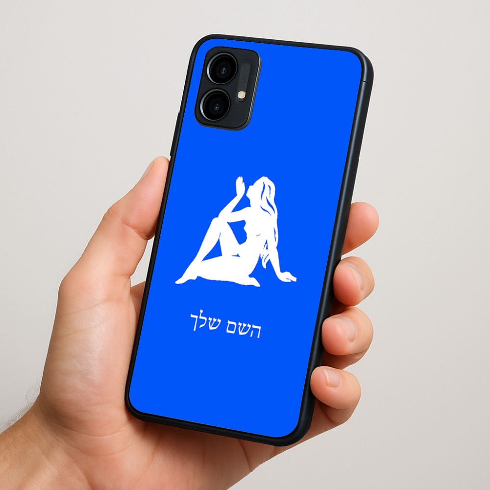 כיסוי בעיצוב אישי עם השם שלך לדגם - Motorola Moto G34 5G בעיצוב מזלות - בתולה