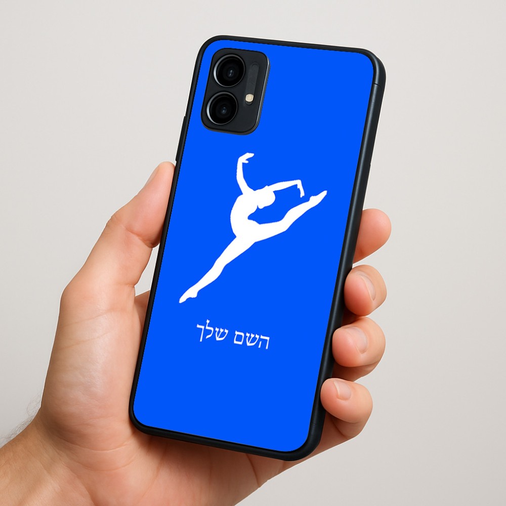 כיסוי בעיצוב אישי עם השם שלך לדגם - Motorola Moto G34 5G בעיצוב בלט