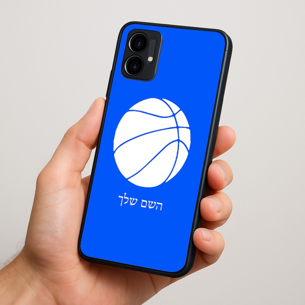 כיסוי בעיצוב אישי עם השם שלך לדגם - Motorola Moto G34 5G בעיצוב כדורסל